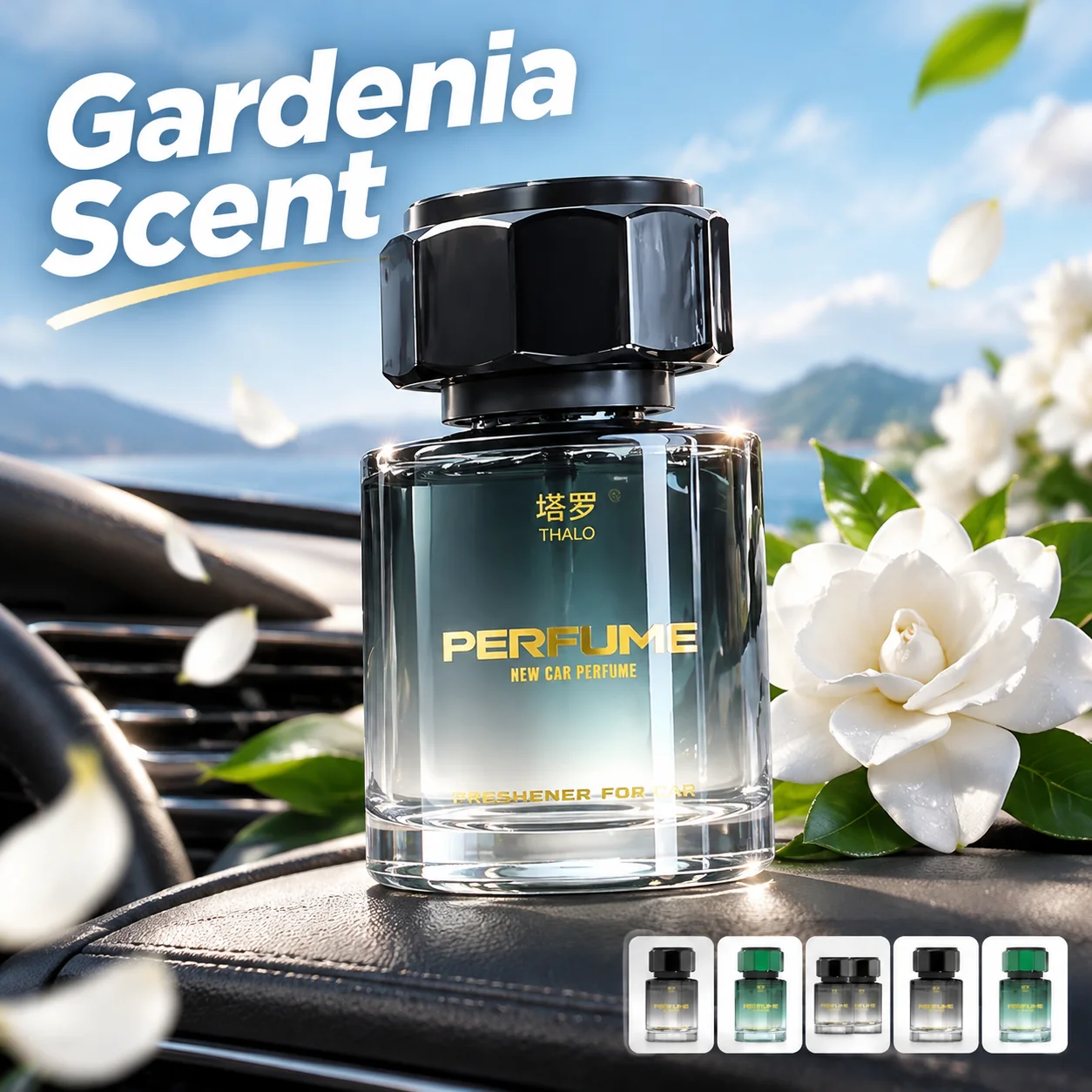 Car Air Freshener - Yeni Gardenia Araba Kokusu, Koku Giderici,