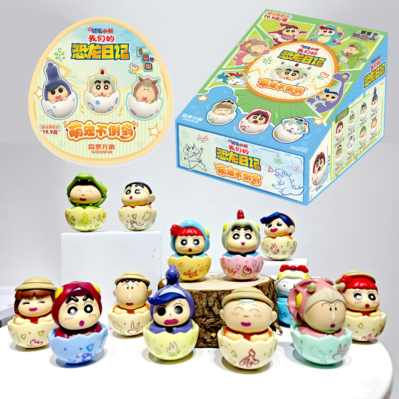 Car Accessories Japanese - Crayon Shinchan Dino Günlüğü Daruma Bobblehead