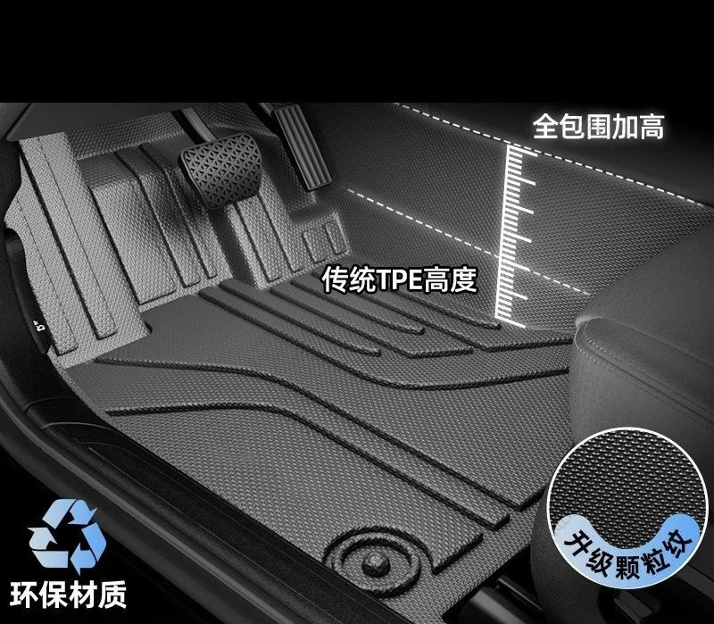 Geely Galaxy Starray EM-i için - Car Floor Mat incelemesi ve fiyatı