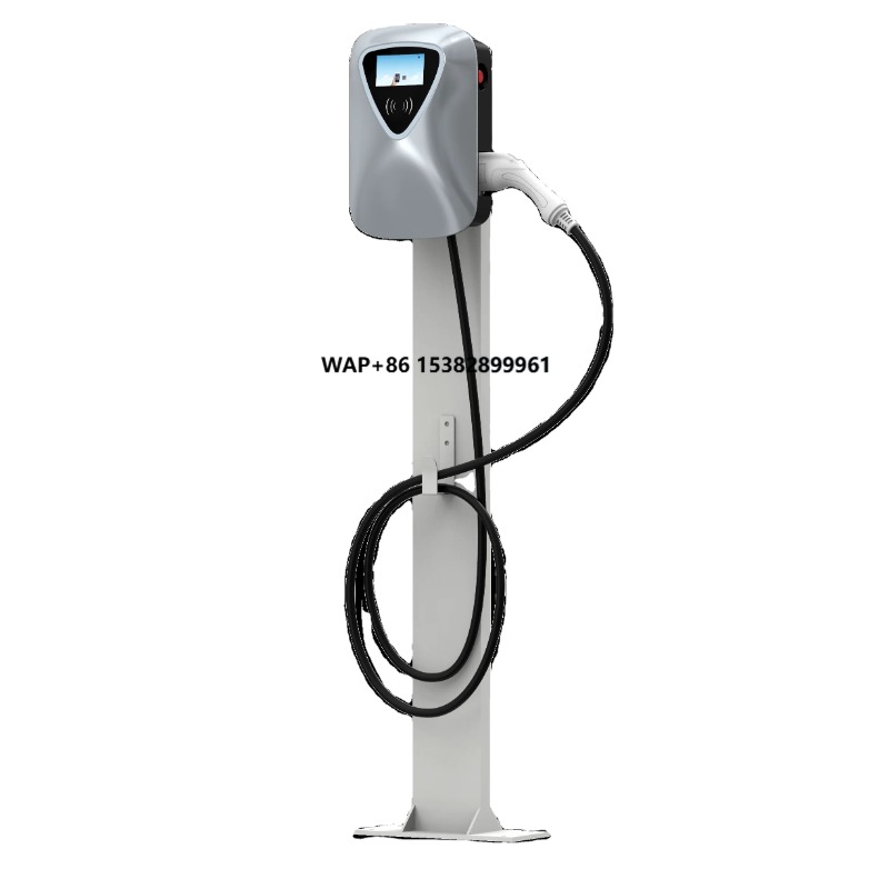 Mobil Akü EV Şarj Cihazı Mobil - Car Charger incelemesi ve fiyatı
