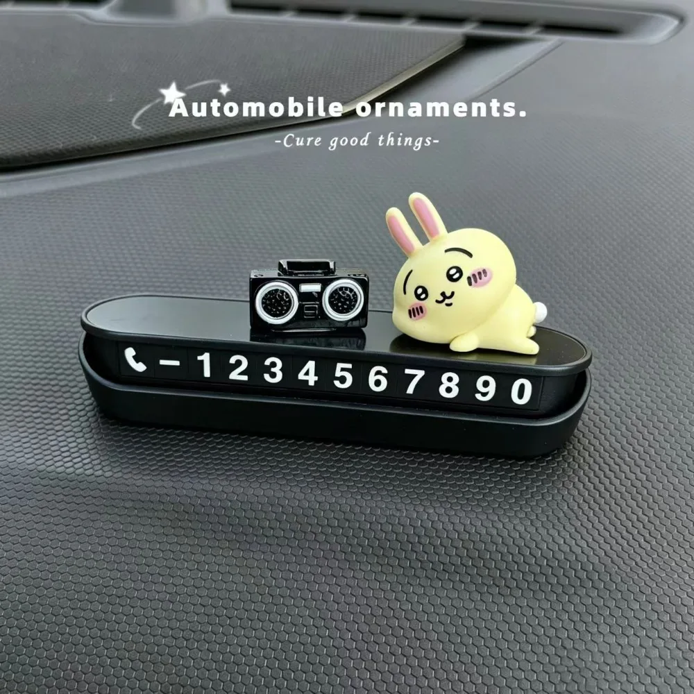 Chiikawa Geçici Park Numarası  - Car Accessories Japanese incelemesi ve fiyatı
