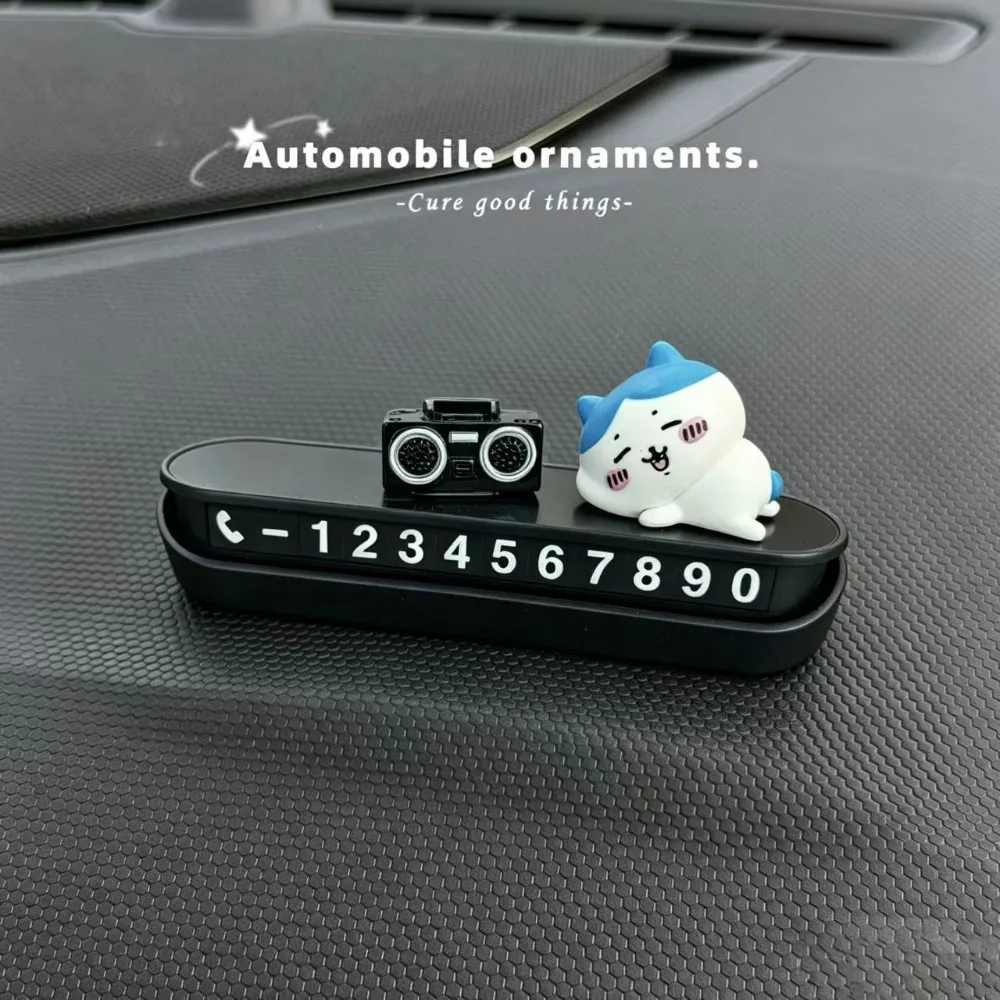 Chiikawa Geçici Park Numarası  - Car Accessories Japanese incelemesi ve fiyatı