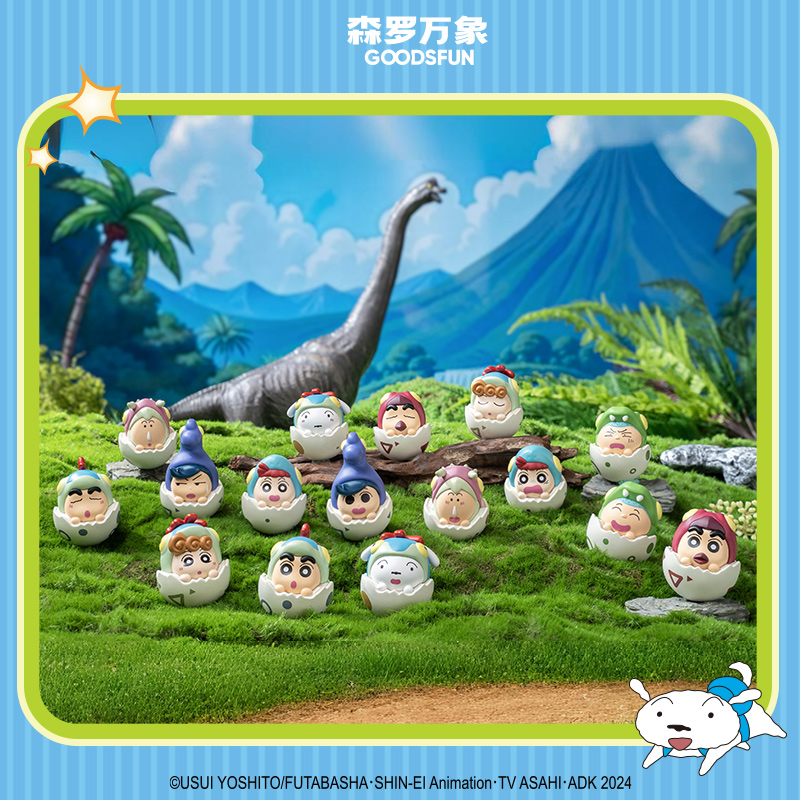 Crayon Shinchan Dino Günlüğü D - Car Accessories Japanese incelemesi ve fiyatı
